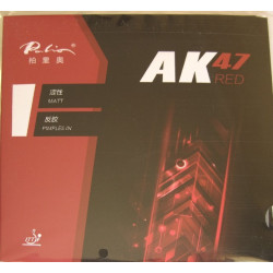 Накладка Palio AK47 RED