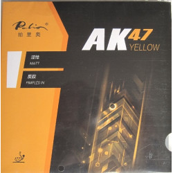 Накладка Palio AK47 YELLOW