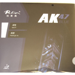 Накладка Palio AK47 BLUE