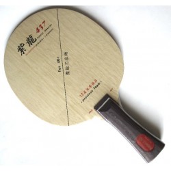 Основание Galaxy PD-437