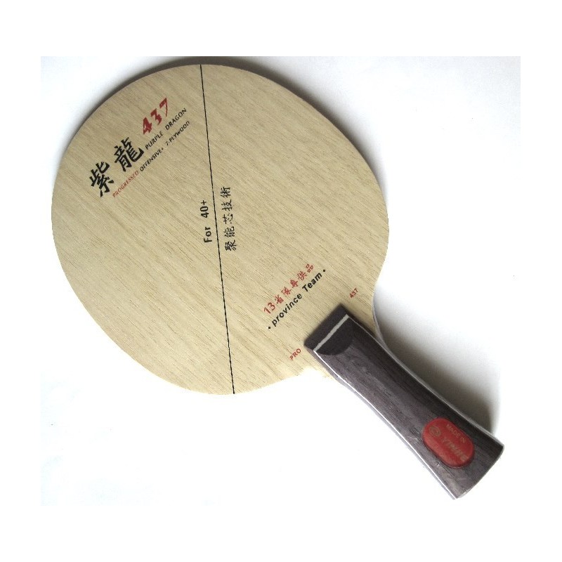 Основание Galaxy PD-437