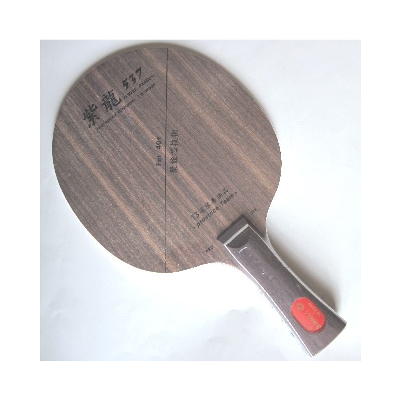 Основание Galaxy PD-537