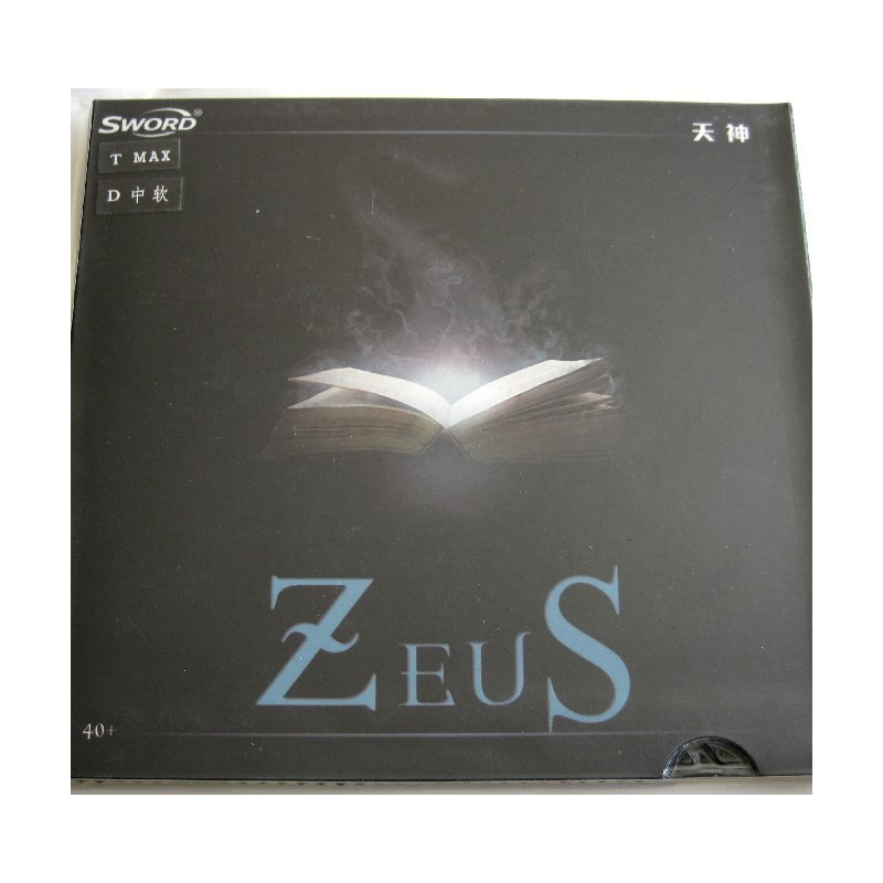 Накладка Sword Zeus