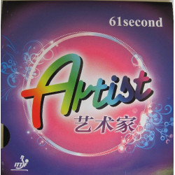 Накладка 61 Second Artist