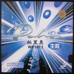 Накладка Palio WP1013