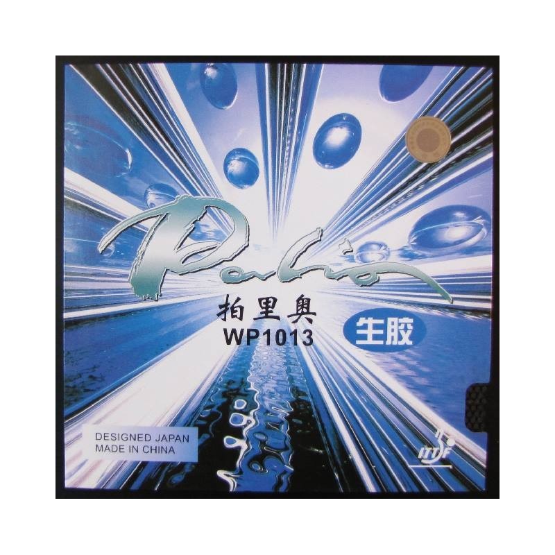 Накладка Palio WP1013