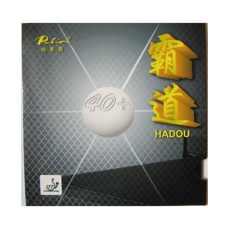 Накладка Palio Hadou 40+