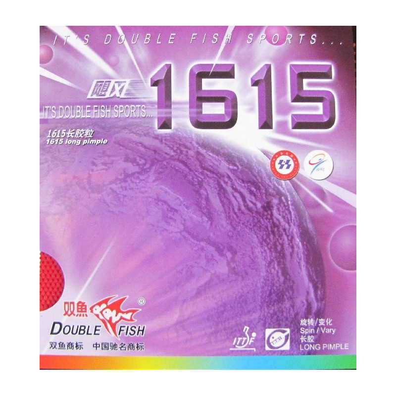 Накладка Double Fish 1615