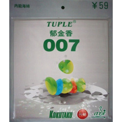 Tuple 007-59