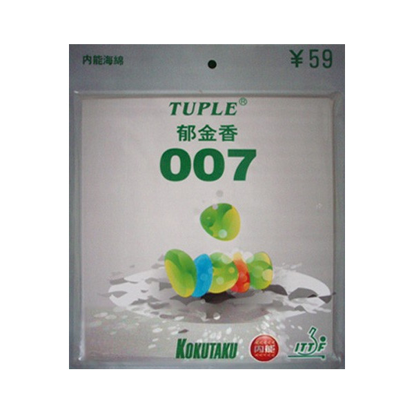 Tuple 007-59