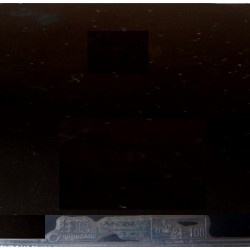 Накладка Xu Xin Backhand DHS  Hurricane 3