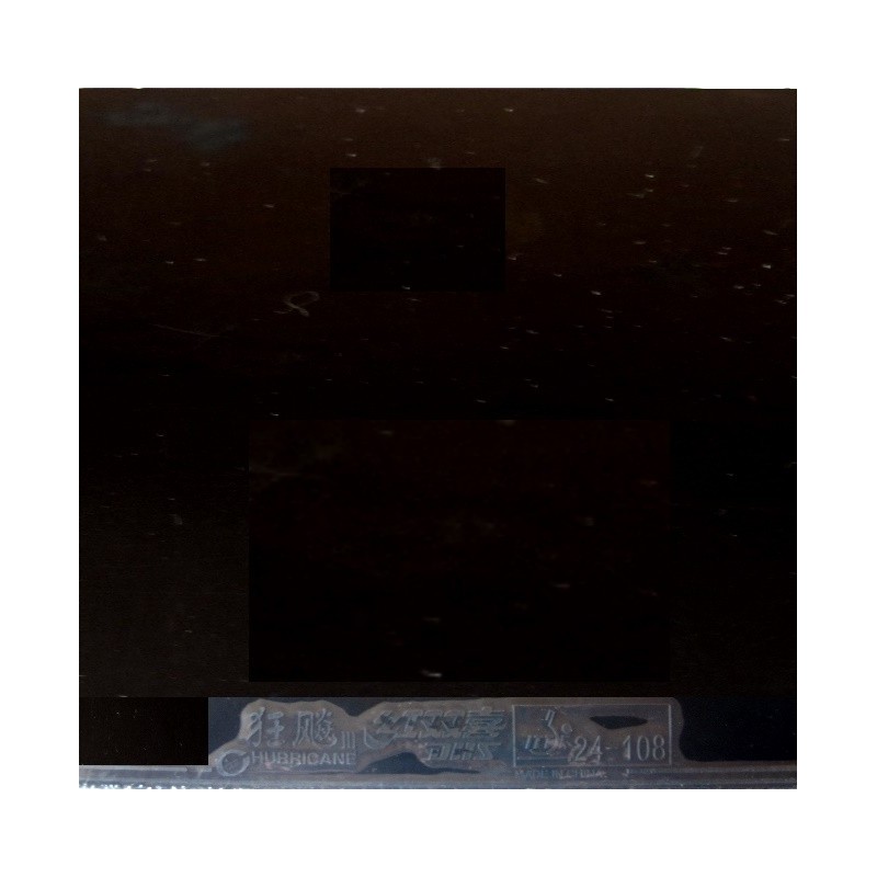 Накладка Xu Xin Backhand DHS  Hurricane 3