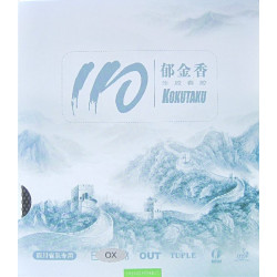 Накладка Kokutaku 110