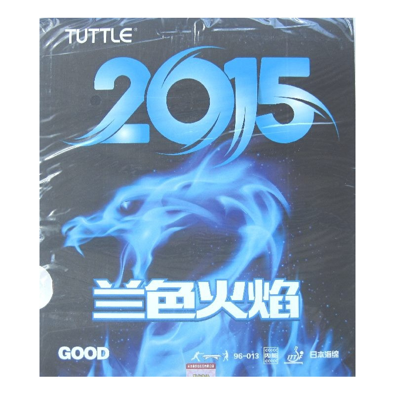 Накладка Tuttle 2015 GOLD