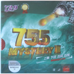 Накладка RITC 755 Mystery III