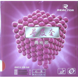 Накладка Reactor Corbor (Pair rubber)