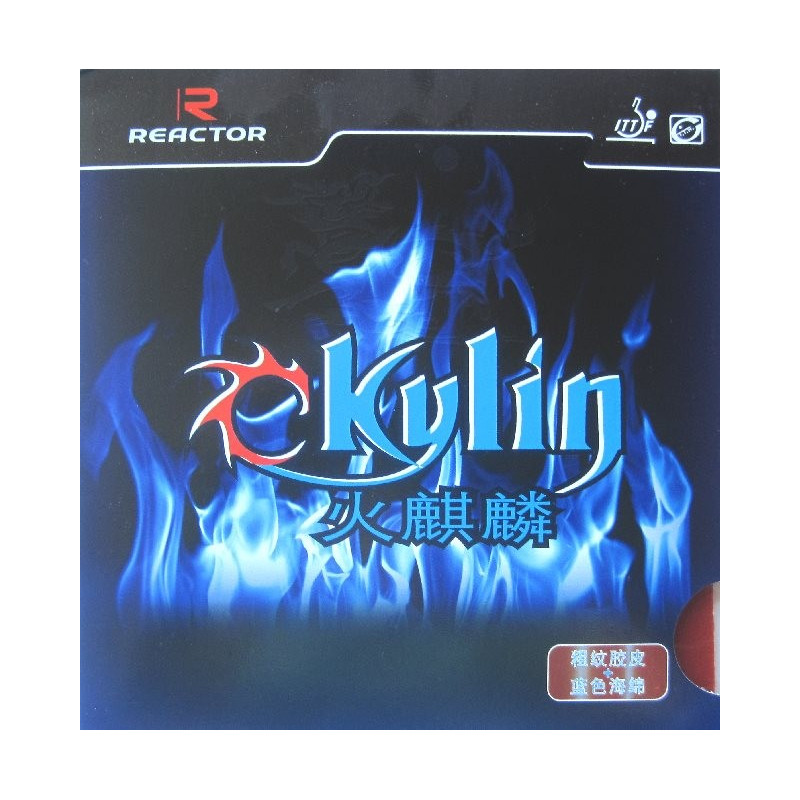 Накладка Reactor Skyline (blue sponge)