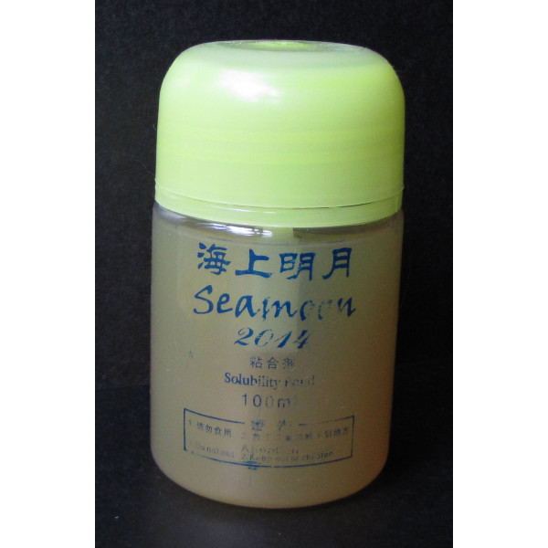 Бустер Haifu Seamoon 250ml