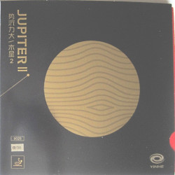 Накладка Galaxy Jupiter II