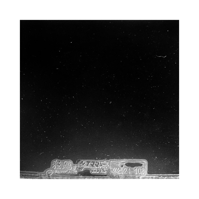 Накладка Ma Long Backhand DHS Hurricane 3