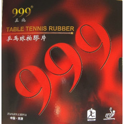 Накладка Super 999T